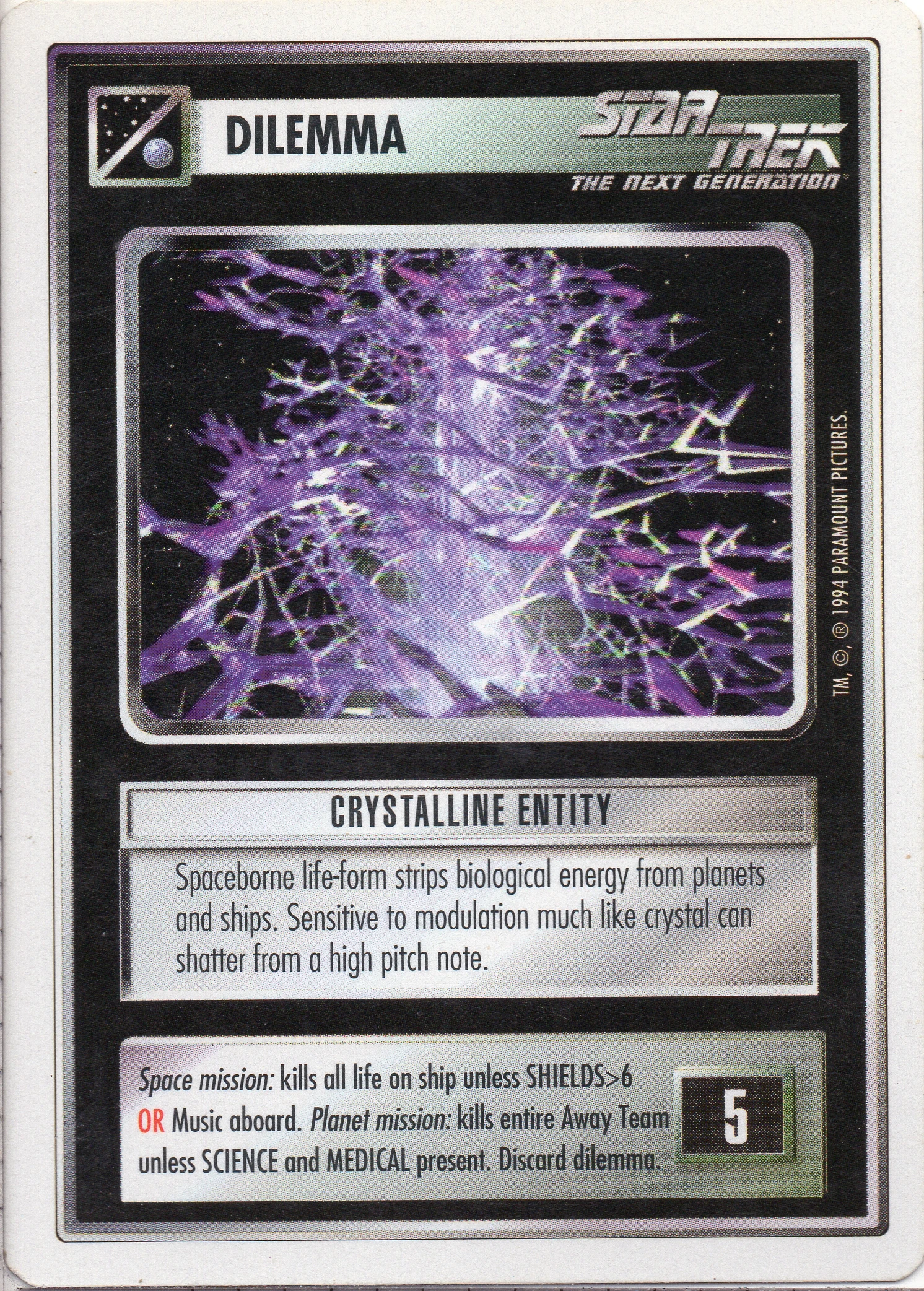 Crystalline Entity (PU94) | CardGuide Wiki | Fandom