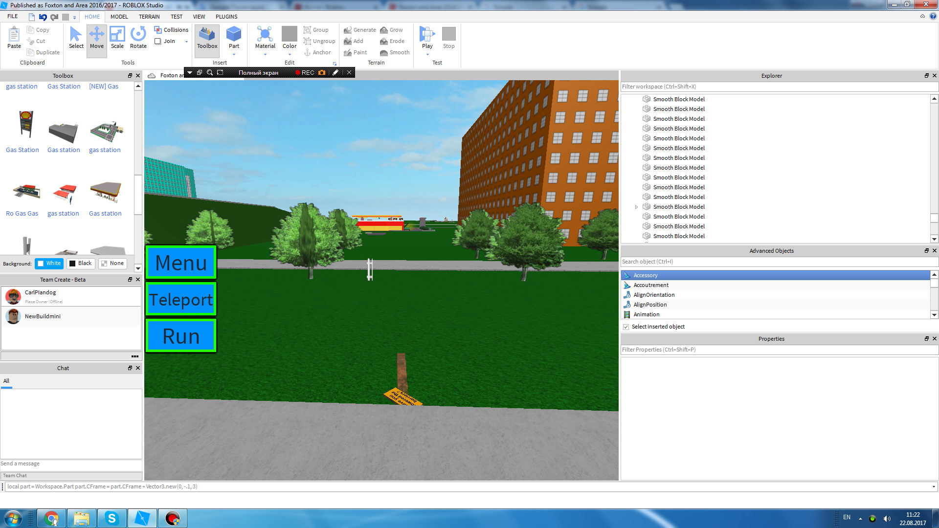 level crossing games roblox