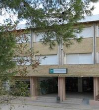 Eldridge Primary School