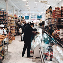 Marketfresh Country Wiki Fandom