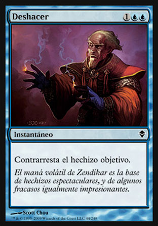 Deshacer 1