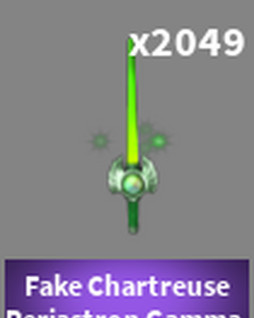 all roblox periastron swords id in description youtube