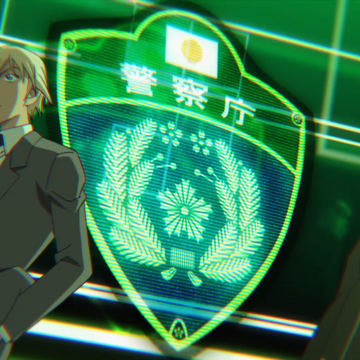 National Police Agency Detective Conan Wiki Fandom