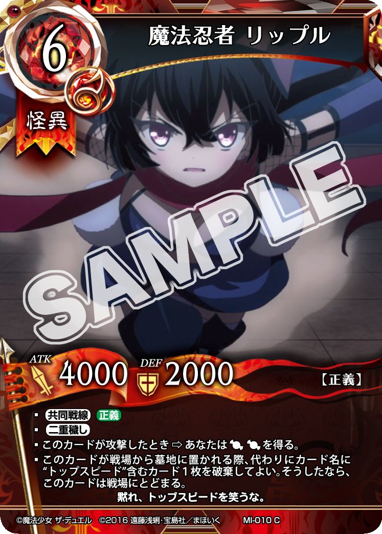 What Is Atk Driver What Is Atk Driver