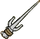 Sai