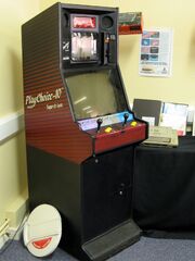 PlayChoice-10 Superdeluxe arcade cabinet