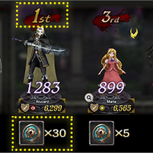 Bounty Hunt Castlevania Wiki Fandom