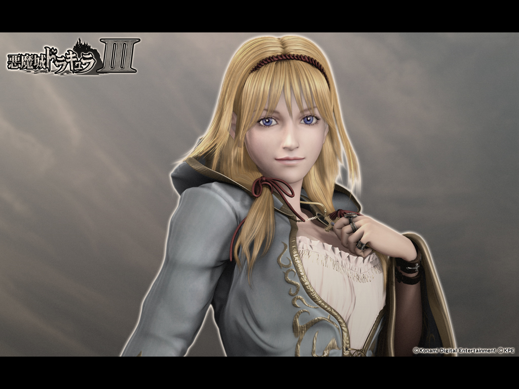 Image 2 1024 jpg Castlevania Wiki FANDOM Powered By Wikia image-2-1024-jpg-castlevania-wiki-fandom-powered-by-wikia