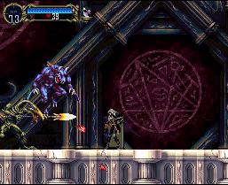 Symphony of the Night screenshot