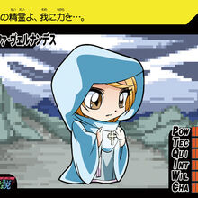 Get Wallpaper Sd Famicom Girl Force Castlevania Wiki Fandom For Android