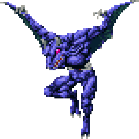 File:Gaibon1.gif