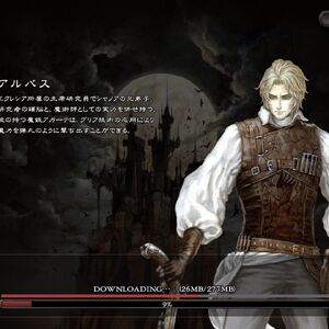 Castlevania Grimoire Of Souls Castlevania Wiki Fandom