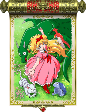 Four Sacred Beasts Castlevania Wiki Fandom