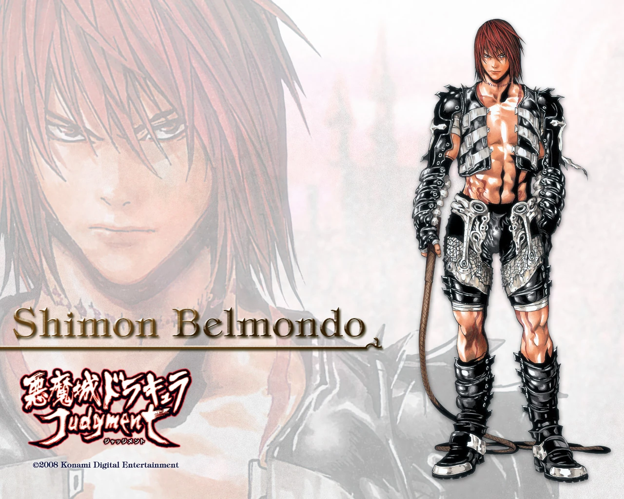 User blogChernabogue/JudgmentPlayable Castlevania Wiki FANDOM