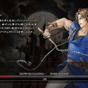 Castlevania Grimoire Of Souls Castlevania Wiki Fandom
