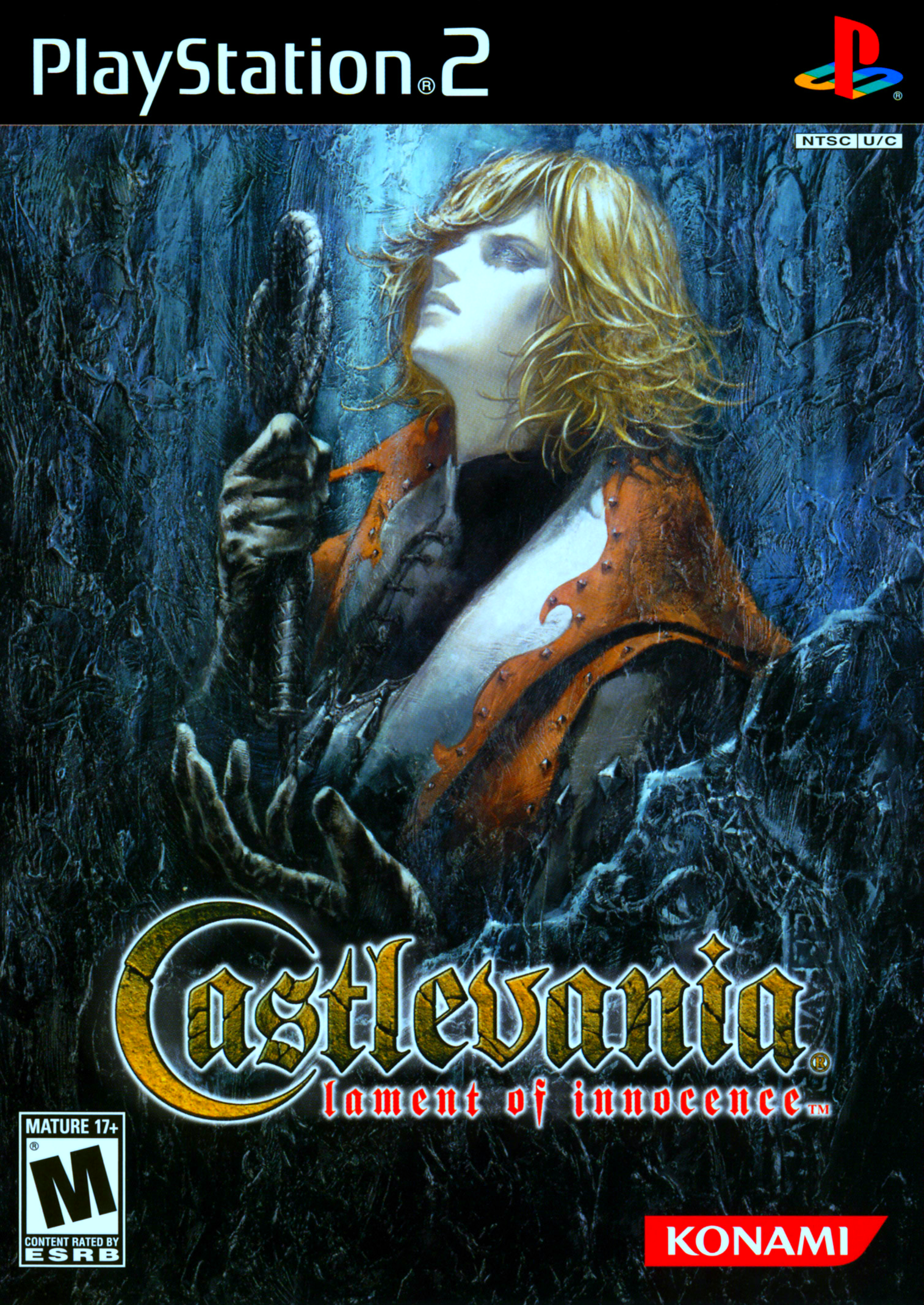 castlevania-lament-of-innocence-castlevania-wiki-fandom-powered-by-wikia