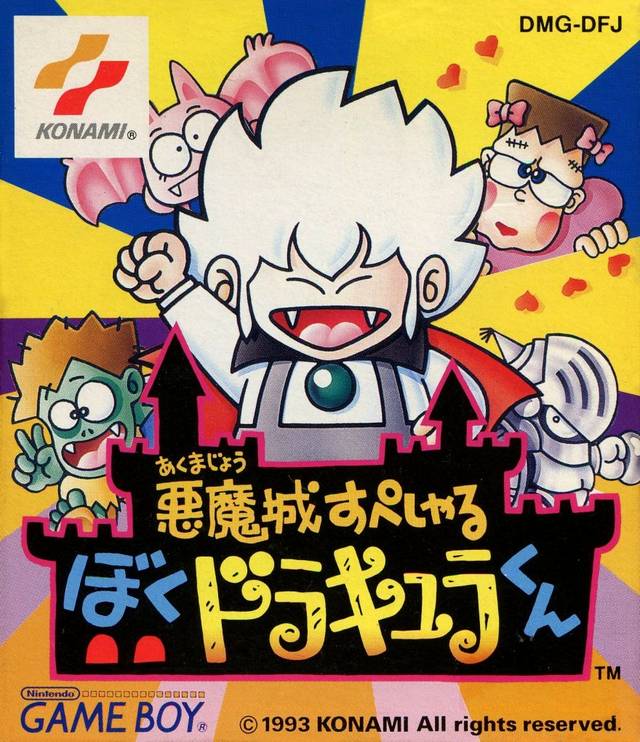 Resultado de imagen de kid dracula