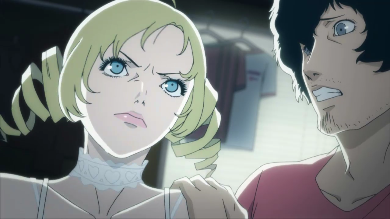 catherine full body wikipedia catherine full body wikipedia