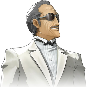 Boss Catherine Wiki Fandom
