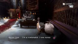 Screenshot12