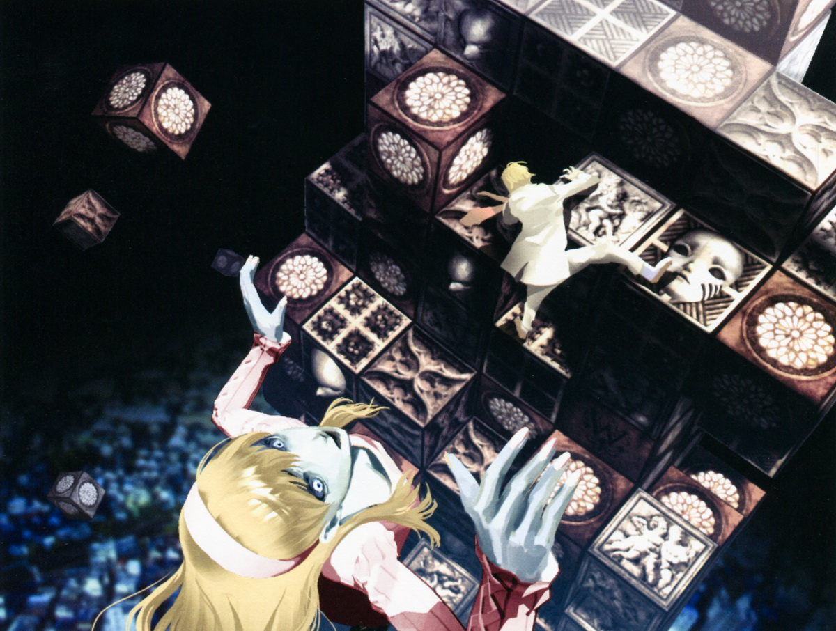 catherine full body bosses catherine full body bosses