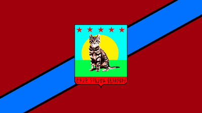 CAFR