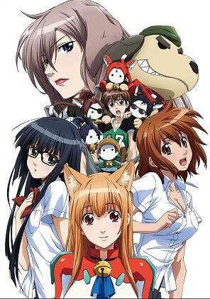 Cat Planet Cuties Cat Planet Cuties Wiki Fandom
