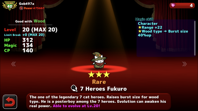 7 Heroes Fukuro Cats The Commander Wiki Fandom