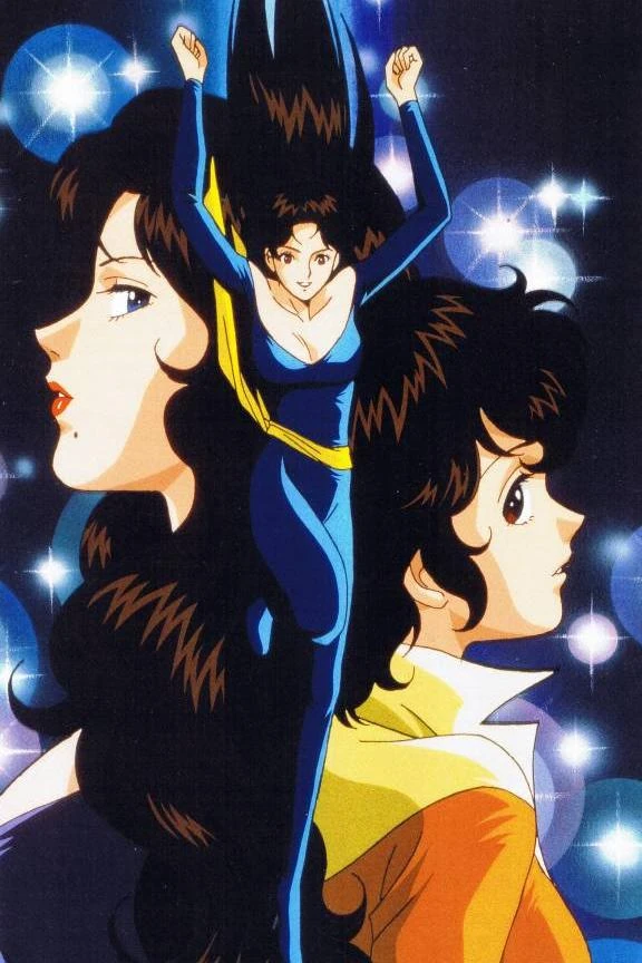 画像 Img8be7b083zikdzj.jpeg CAT'S♥EYE Wiki FANDOM powered by Wikia