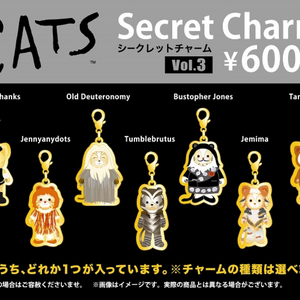 Japan 1983 Gallery Merchandise Cats Musical Wiki Fandom