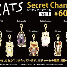 Japan 1983 Gallery Merchandise Cats Musical Wiki Fandom