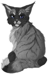 Пред
