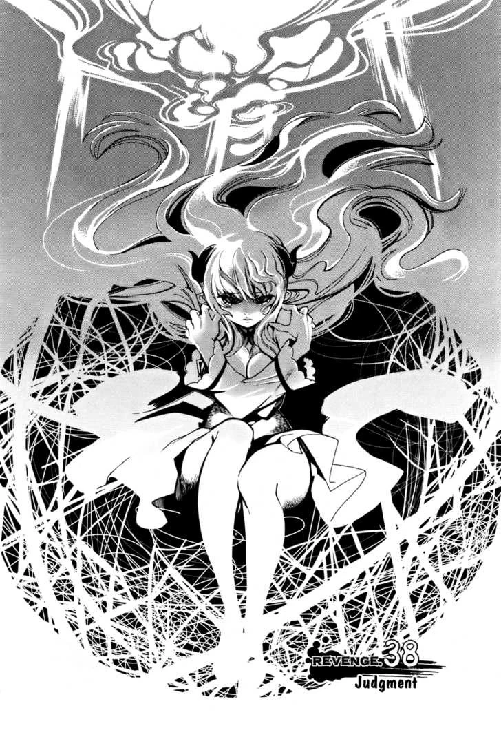 volume 06 | cavalier of the abyss wiki | fandom