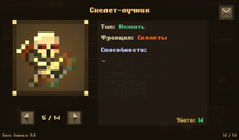 Screenshot 2020-08-05-15-01-06