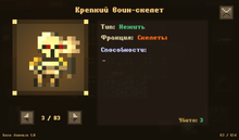 Screenshot 2020-08-05-14-32-01