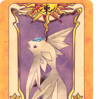The Freeze Cardcaptor Sakura Wiki Fandom