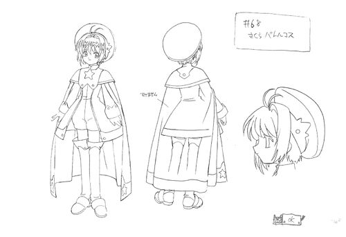 Episode 68 & 69 Battle Costume | Cardcaptor Sakura Wiki | Fandom