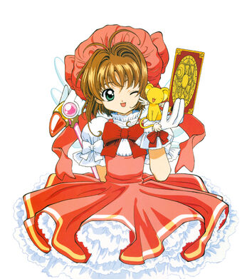 Cardcaptor Sakura