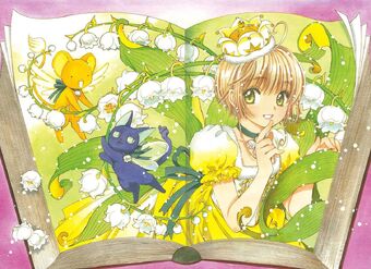 Clear Card Arc Chapter 43 Cardcaptor Sakura Wiki Fandom