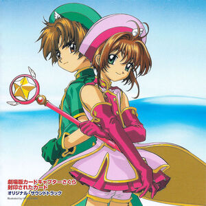 Wallpaper Cardcaptor Sakura Movie 2 The Sealed Card Original Soundtrack HD