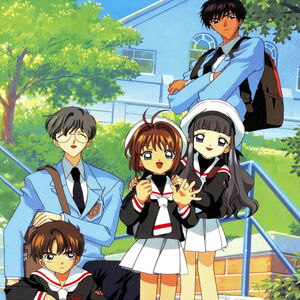 Category Characters Cardcaptor Sakura Wiki Fandom