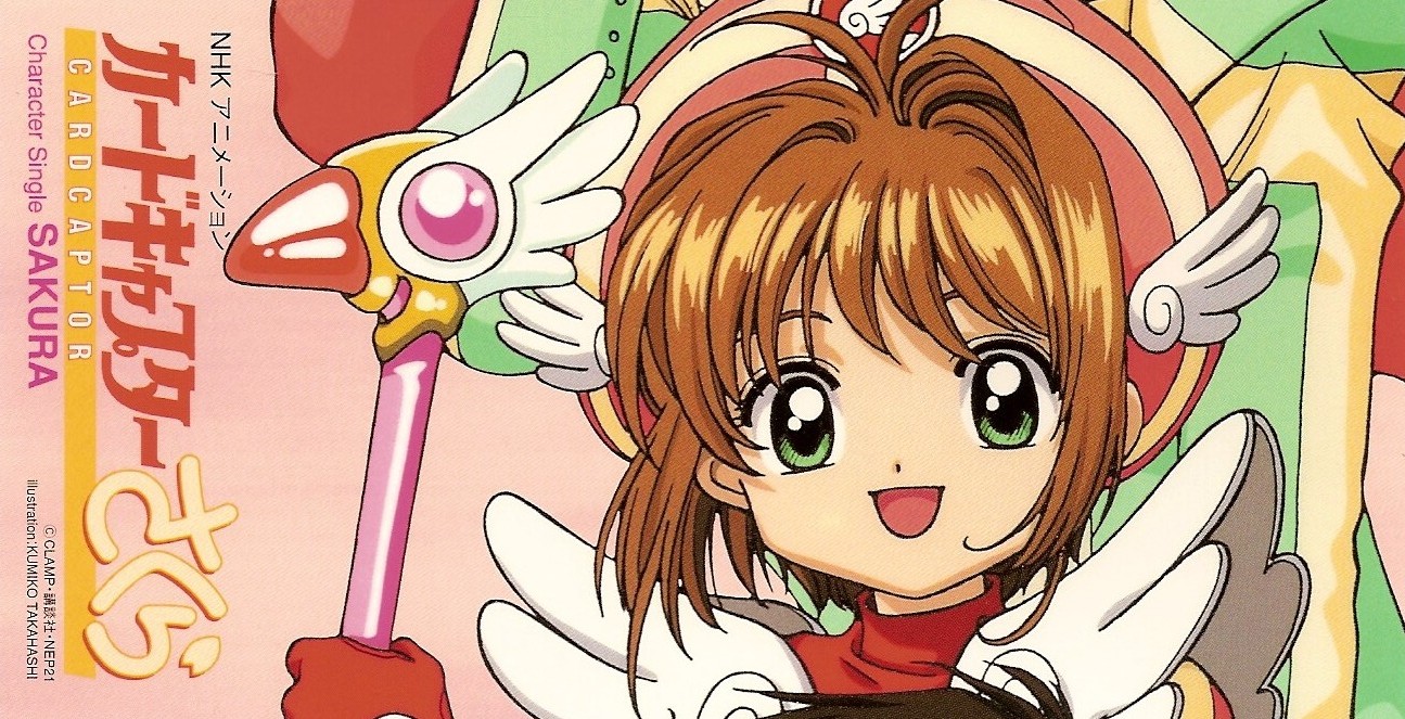 Featured image of post Card Captor Sakura Charaktere