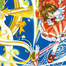 The Windy Cardcaptor Sakura Wiki Fandom
