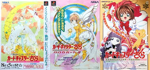 CCS Games Promo Posters