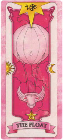 File:SakuraFloat.jpg
