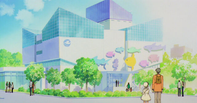 File:Tomoeda Aquarium.jpg