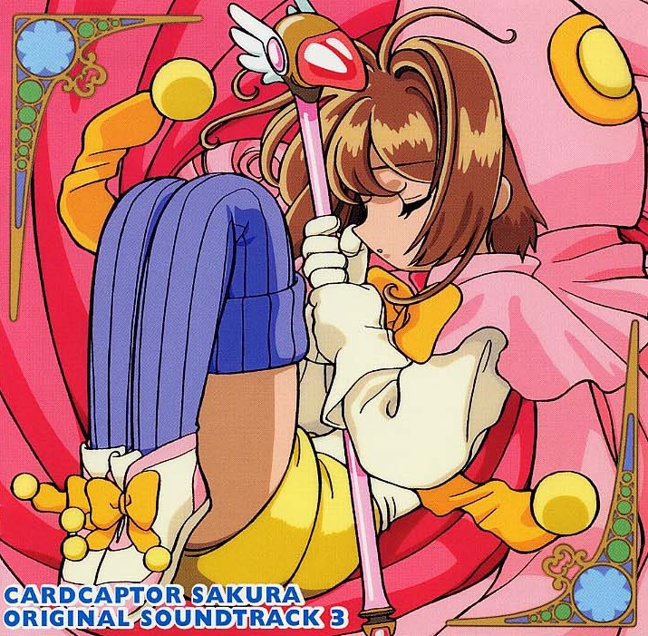 card captor sakura ost card captor sakura ost