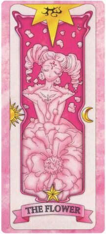 File:SakuraFlower.jpg