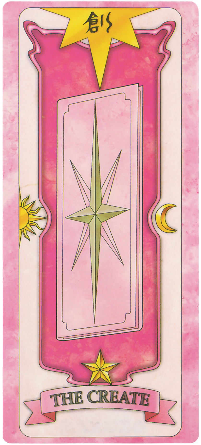 the create cardcaptor sakura wiki fandom powered by wikia