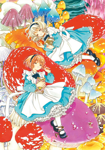 Clear Card Arc Chapter 38 Cardcaptor Sakura Wiki Fandom